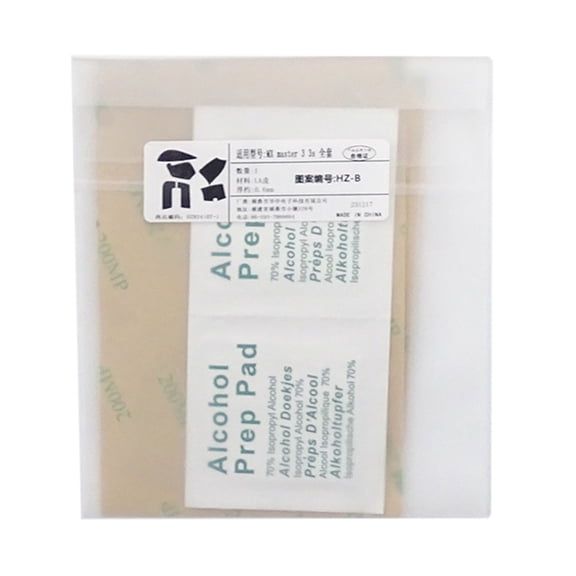 NonSlip Mouse Sticker for MX master3 3S Mouse AntiSlip Grip Tape Sweat Resistant Pad Without Mouse