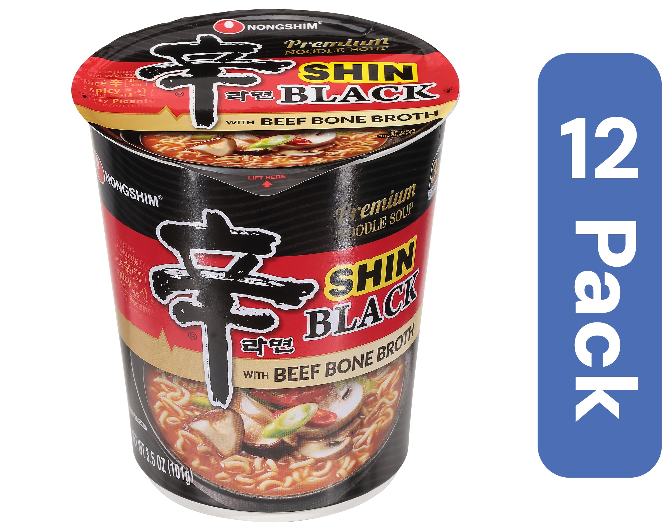 Nong Shim Black Shin Noodle Cup 3.56 oz (Pack Of 12)