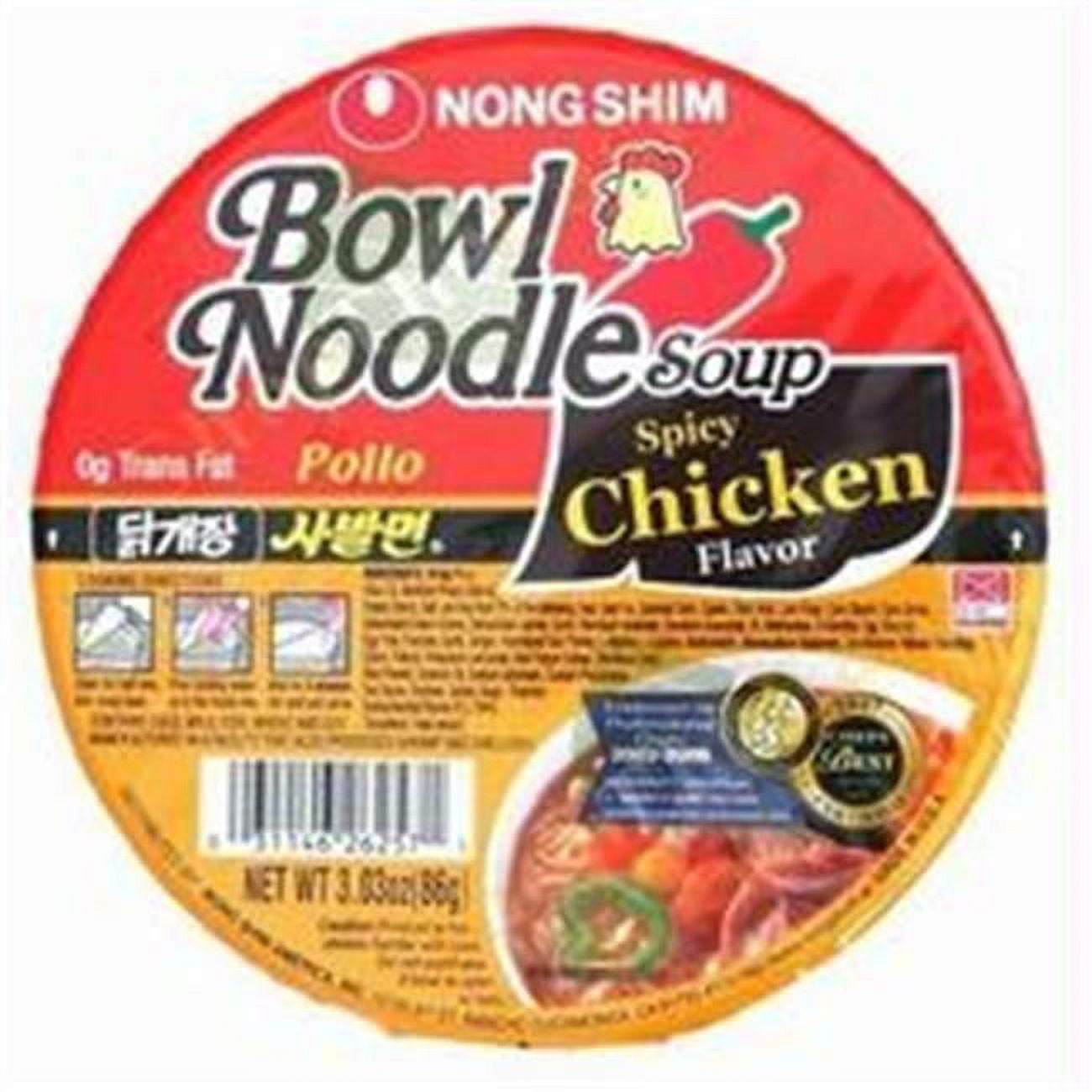 Nong Shim  Nong Shim Spicy Chicken Noodle Soup Bowl  -12x3.03oz
