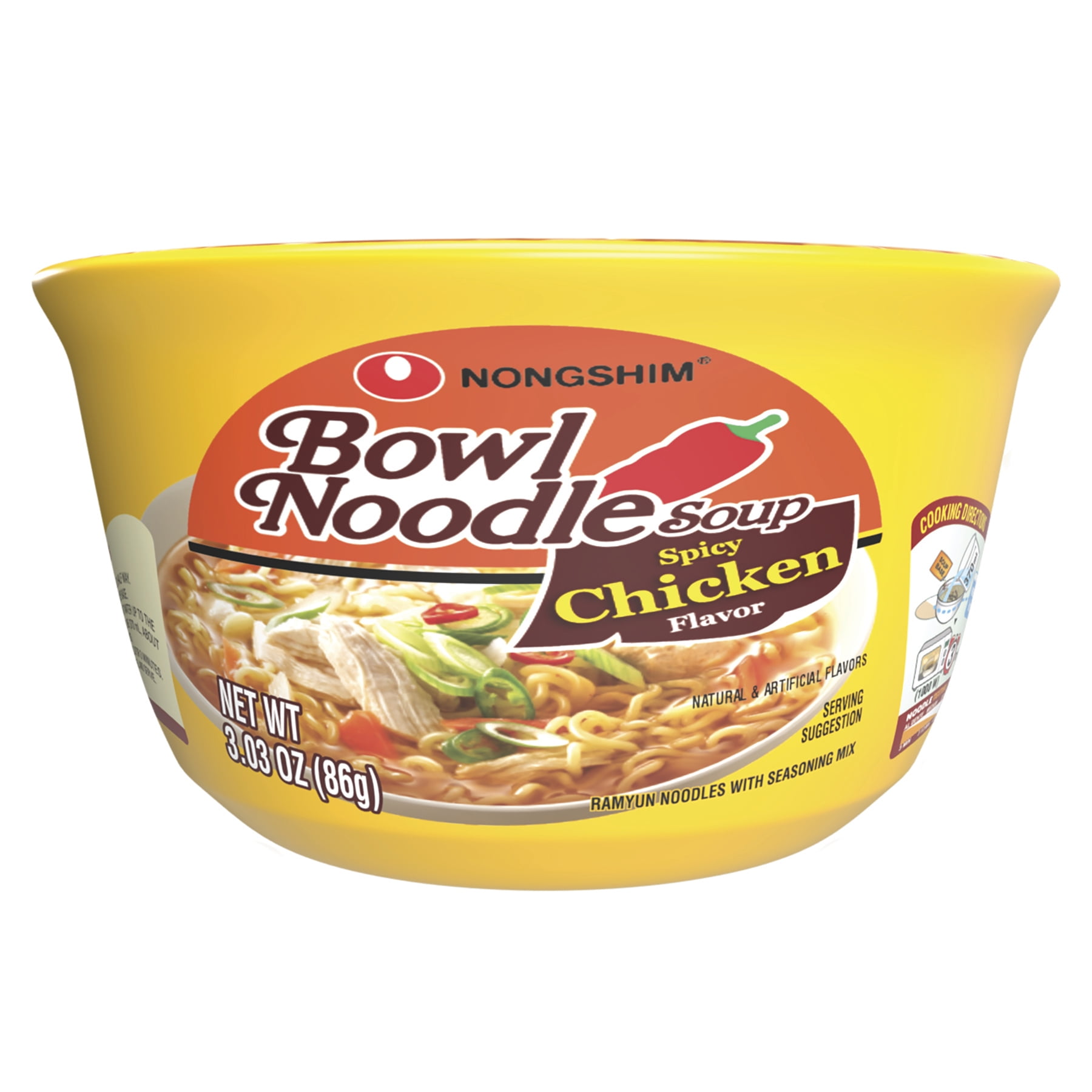 Nongshim® Hot & Spicy Bowl Noodle Soup, 3.03 oz - Baker's