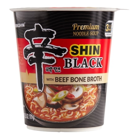 Nongshim Black Noodle Soup Cup 3.5 oz 2 each