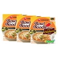 (3 pack) Nongshim Bowl Noodle Spicy Chicken Ramyun Ramen Noodle Soup Bowl, 3.03oz X 12 Count