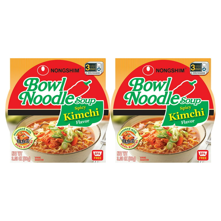 Rapid Brands Noodle & Soup Bowl, Made Exclusively for Walmart
