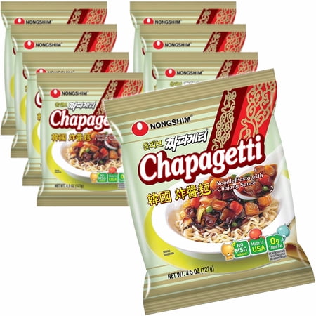 Nongshim CHAPAGETTI: Chewy Korean Ramen Noodles in Black Bean Sauce (8 Pack)