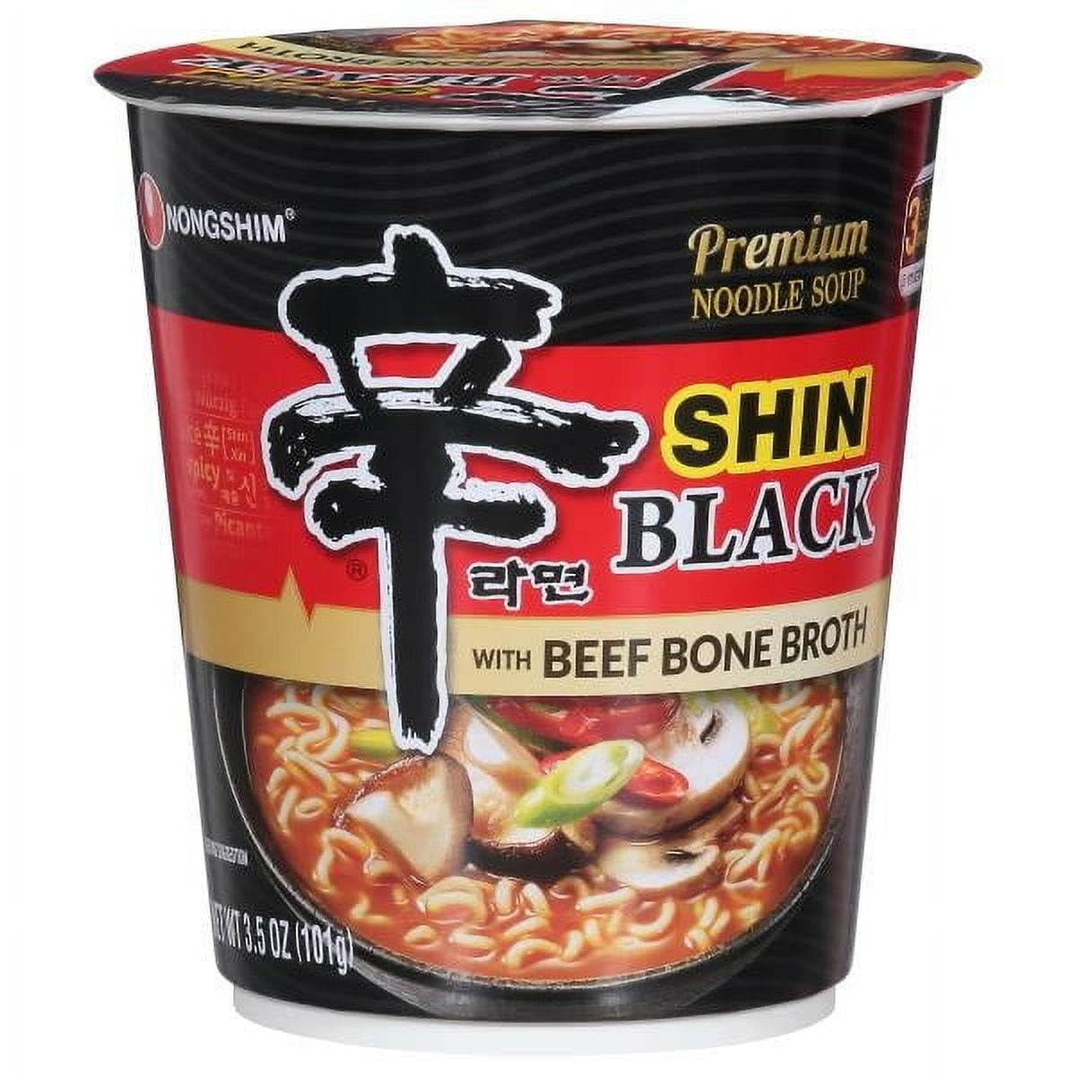 Nongshim Noodle Soup with Beef Broth Shin Black Premium (Pack of 4)