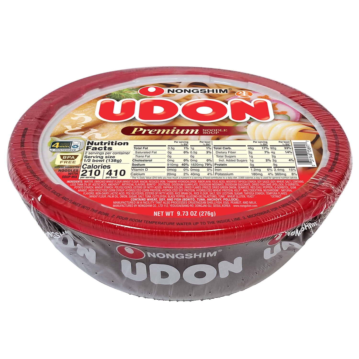 Nongshim PreCooked Udon Savory Soy Premium Noodle Soup Bowl, 1 PACK