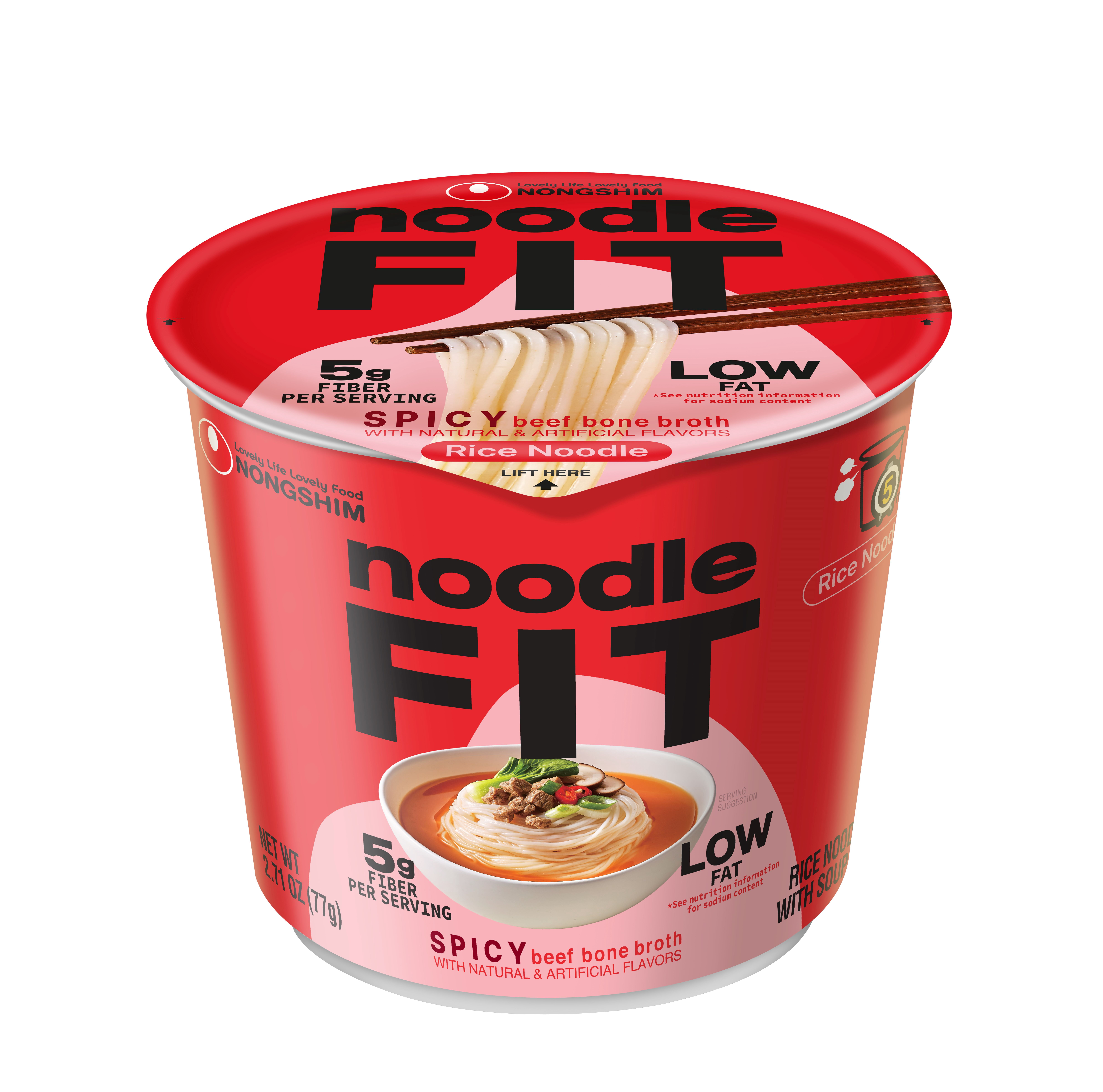Nongshim Shin Black, High Fiber Cup, Rice Noodle, 2.71 oz (77g), pack of 1