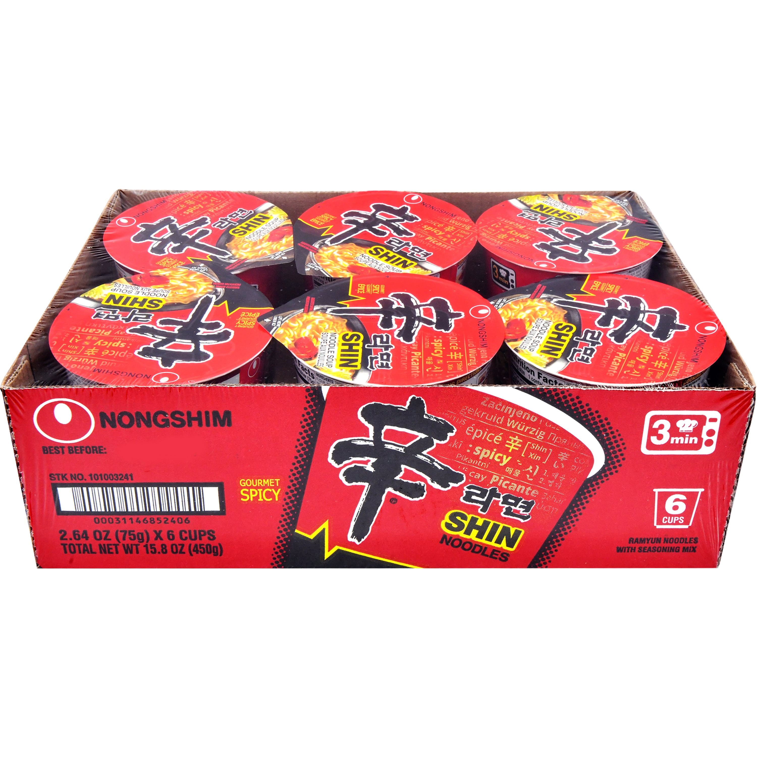 Nongshim Shin Cup, 2.64 Oz, 6 Ct - Walmart.com