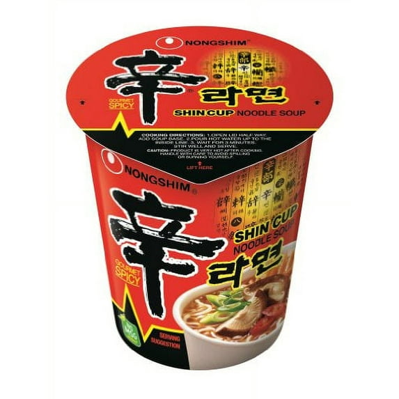 Nongshim Shin Cup Noodle Soup, Gourmet Spicy, 2.64 Ounce (Pack of 12)