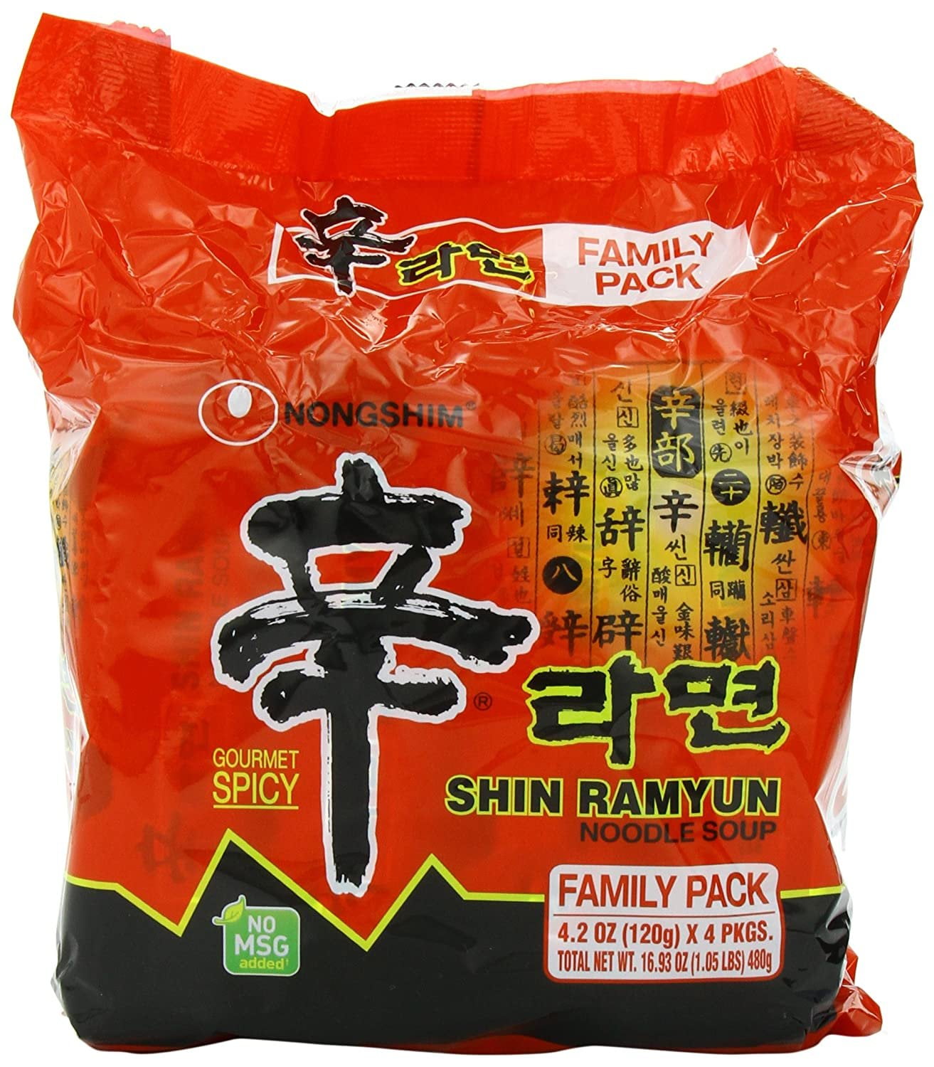 CHUMS - Shin  2-Pack of Shindaiwa Genuine OEM Replacement Speed-Feed 500