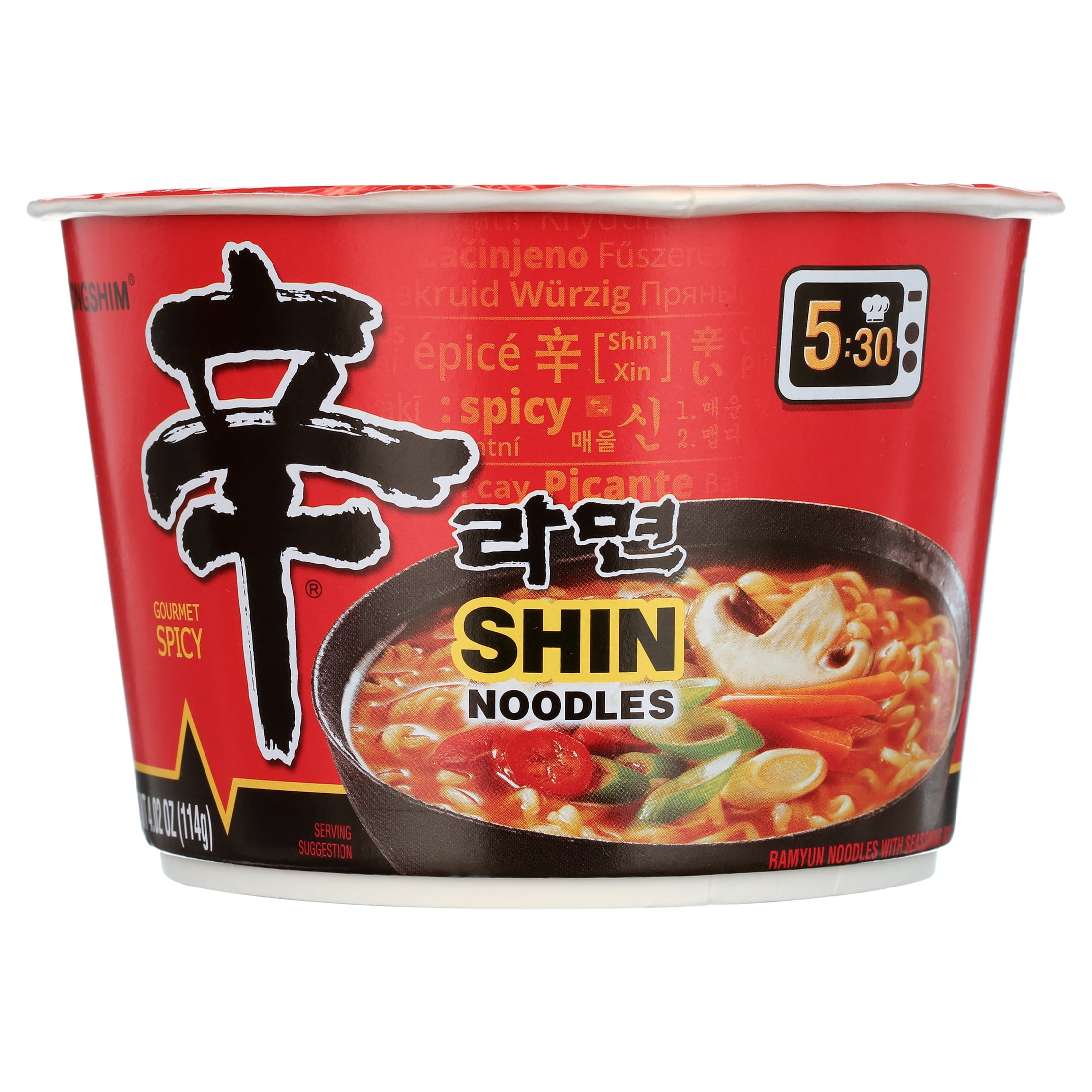 Nongshim Shin Ramyun Spicy Beef Ramen Noodle Soup Big Bowl, 4.02oz X 1 ...