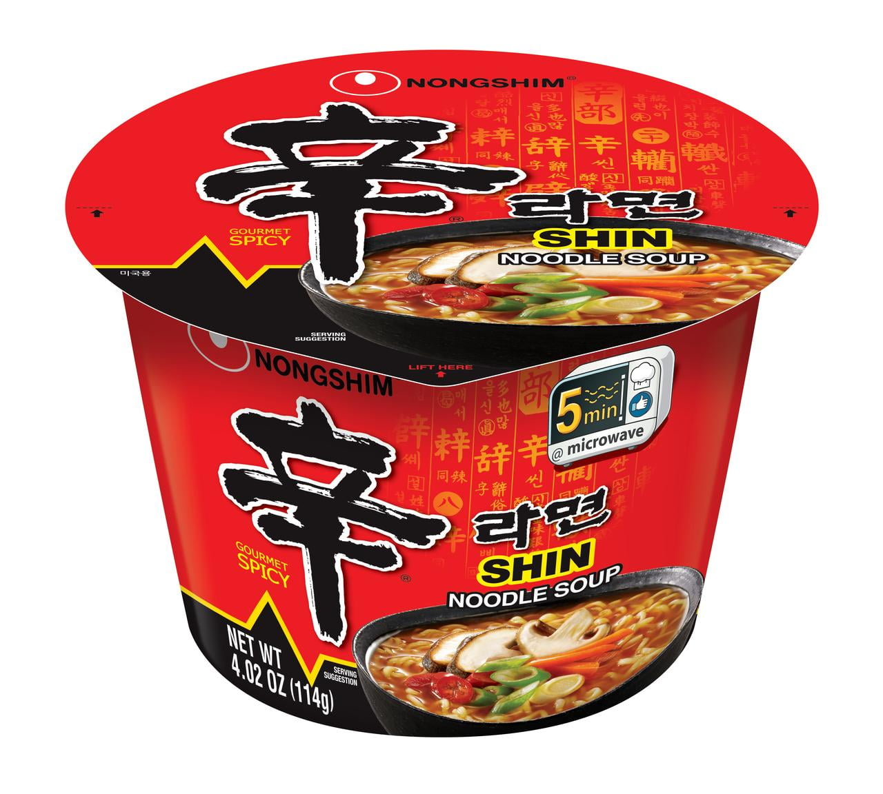 Nongshim Shin Ramyun Spicy Beef Ramen Noodle Soup Big Bowl, 4.02oz X 12