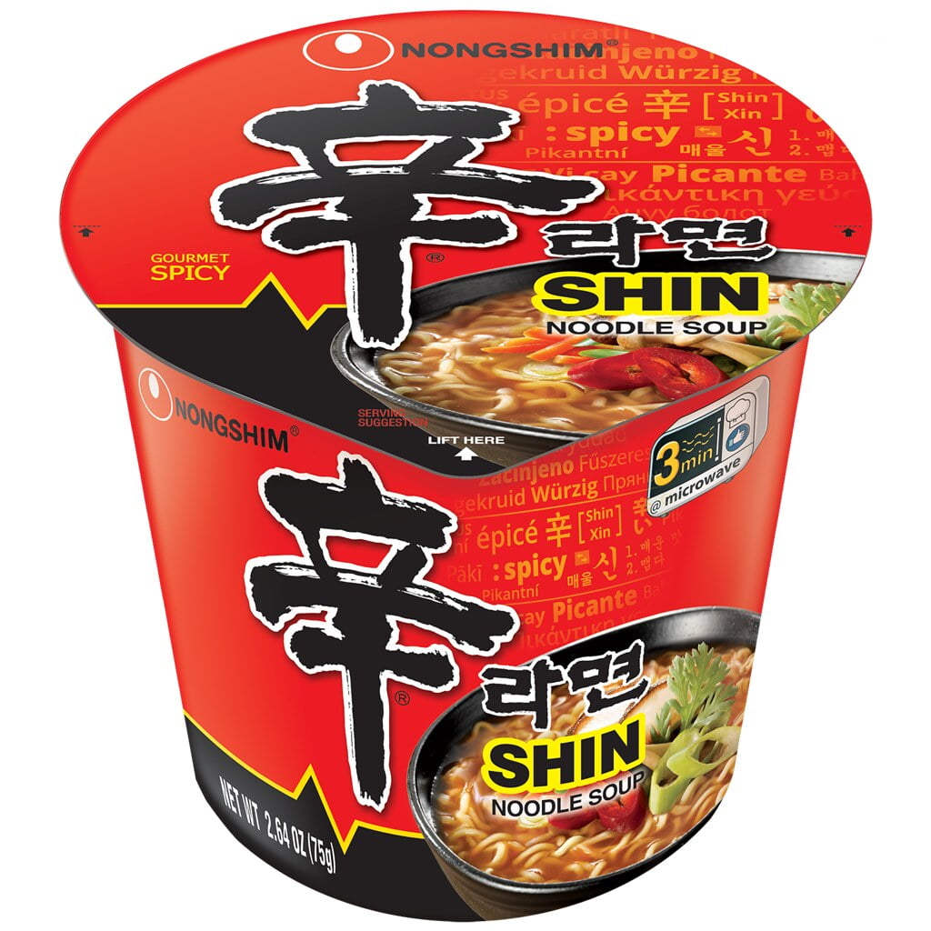 Nongshim Shin Ramyun Spicy Beef Ramen Noodle Soup Cup, 2.64oz X 1 Count, Shelf-Stable