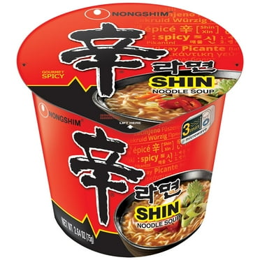 Nongshim Shin Ramyun Spicy Beef Ramen Noodle Soup Cup, 2.64oz X 1 Count, Shelf-Stable