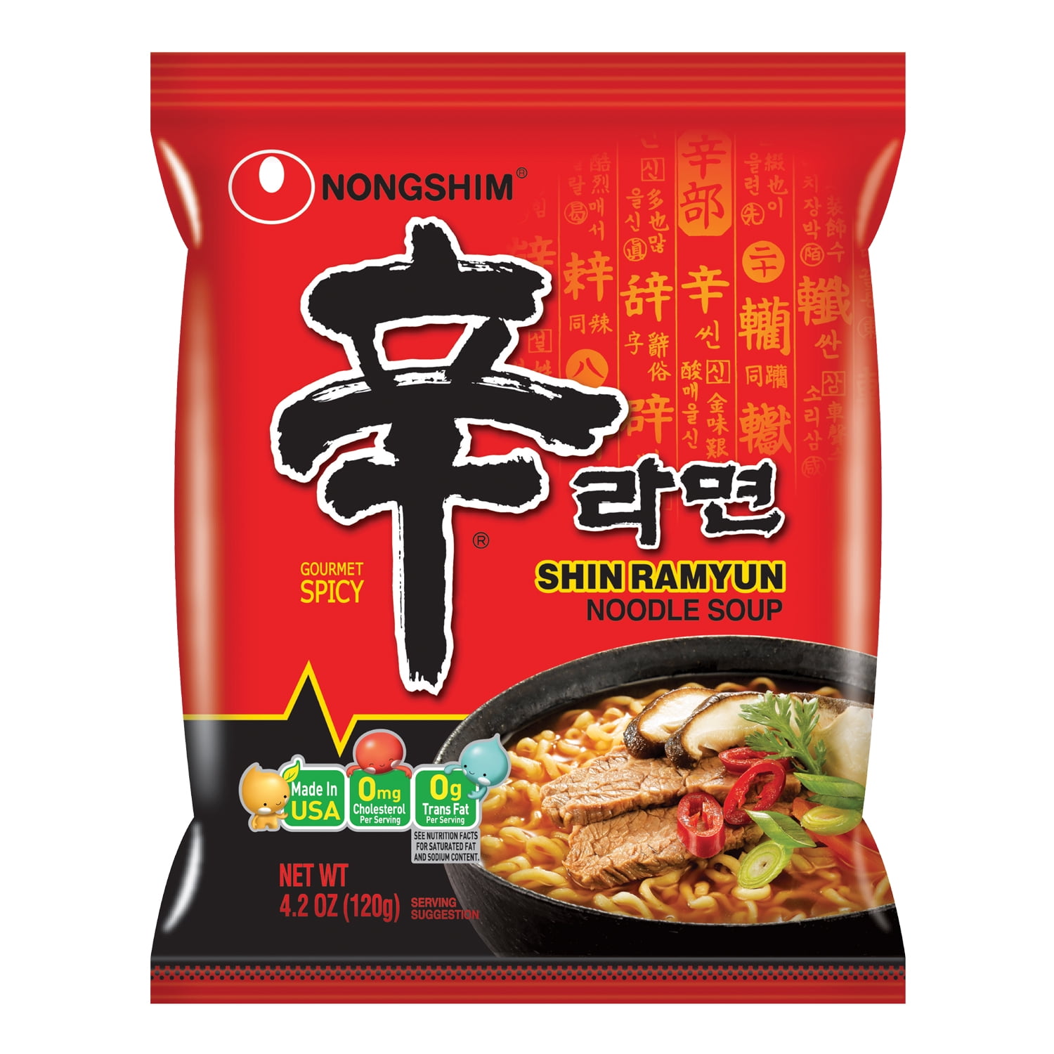 Nongshim Shin Ramyun Spicy Beef Ramen Noodles, 4.02oz Pack of 10