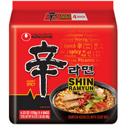 Nongshim Shin Ramyun Spicy Beef Ramen Noodle Soup Pack, 4.2 oz X 4, Shelf-Stable