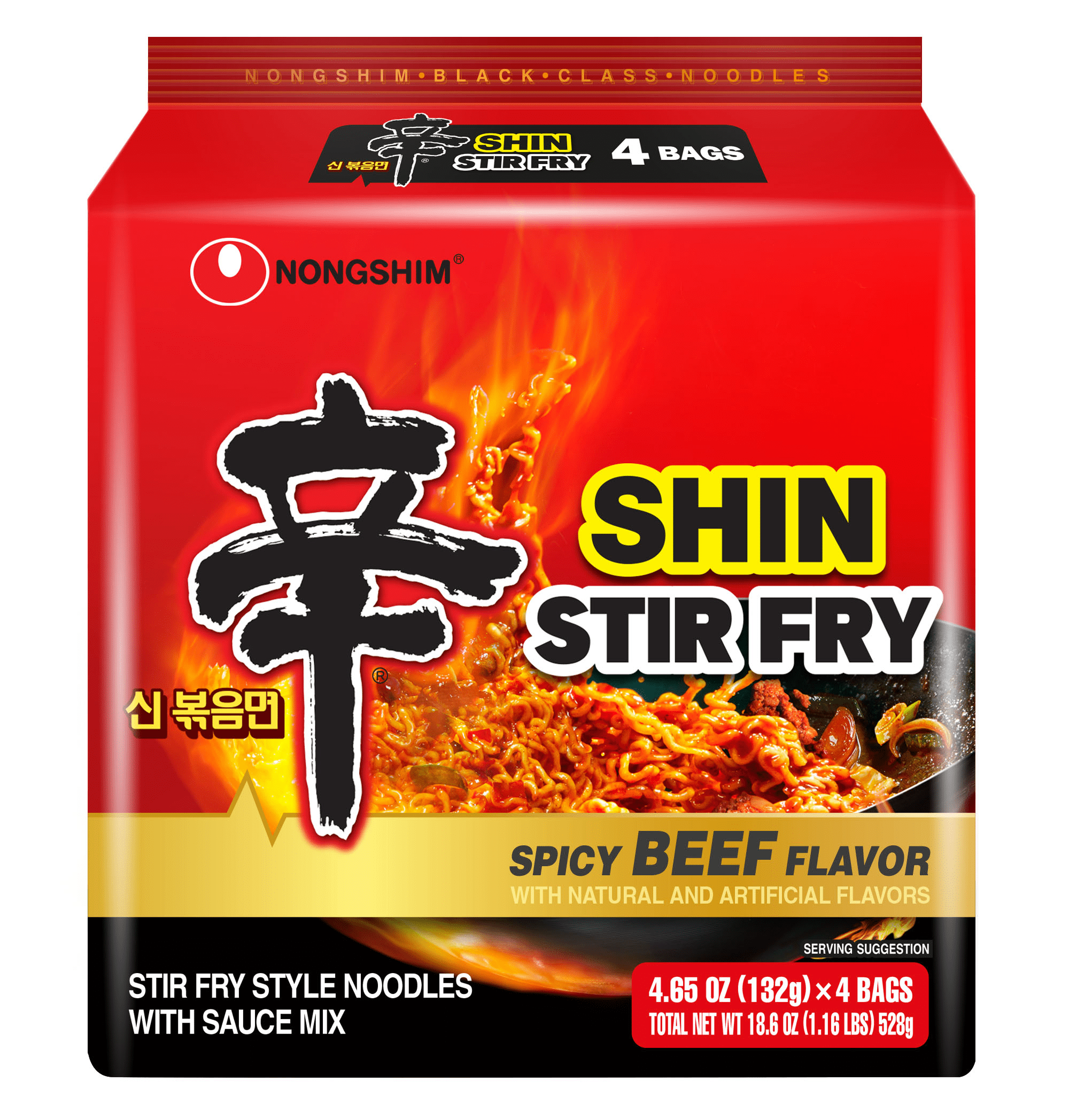 Shin Stir Fry Spicy Beef