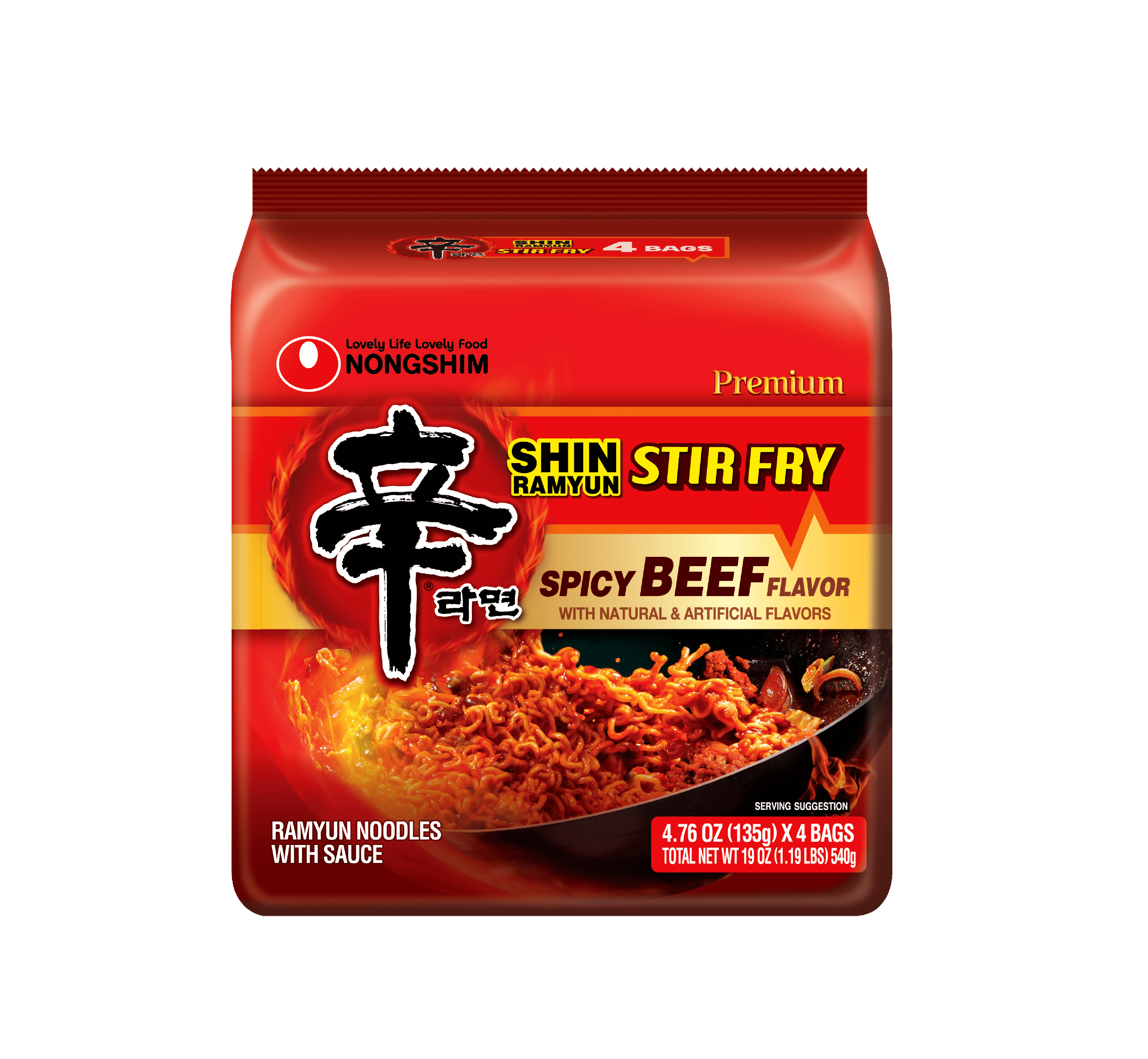 Nongshim Shin Stir Fry Spicy Beef Ramen Noodle Pack, 4.65oz x 4 Count, Shelf-Stable