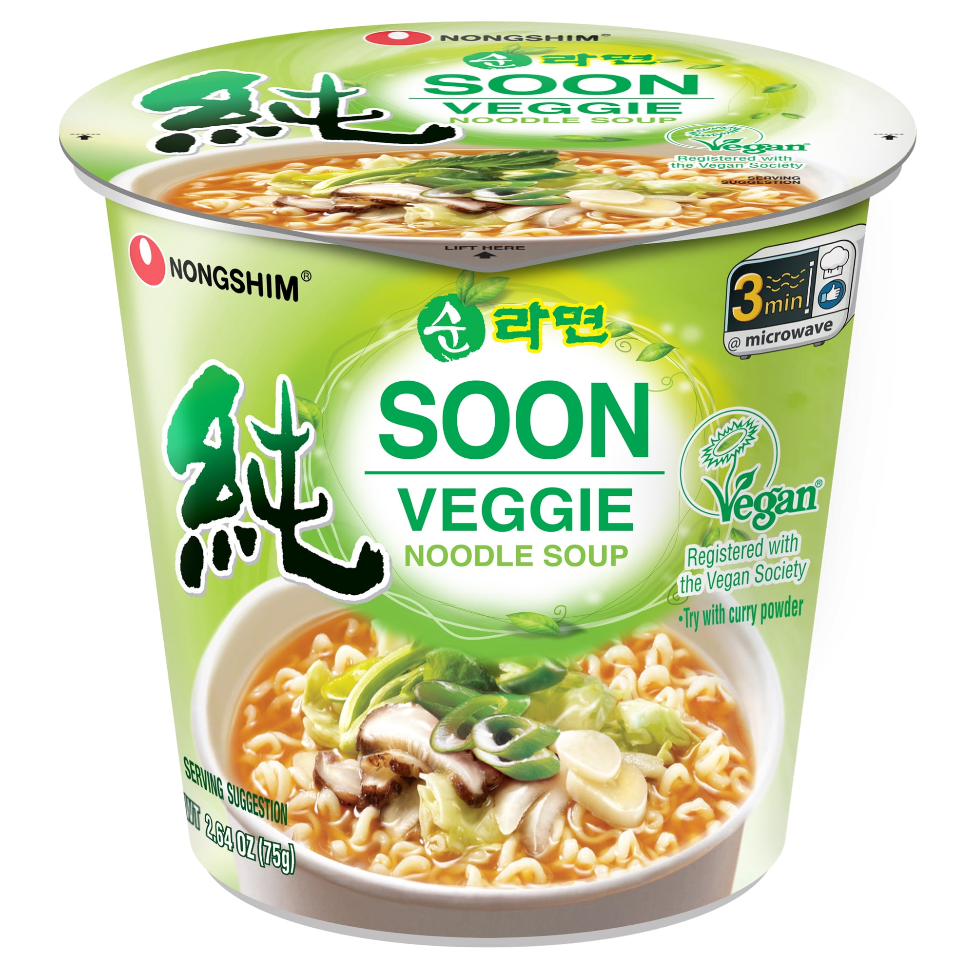 Nongshim Soon Veggie Vegan Ramen Noodle Soup Cup, Shelf-Stable, 2.64 oz