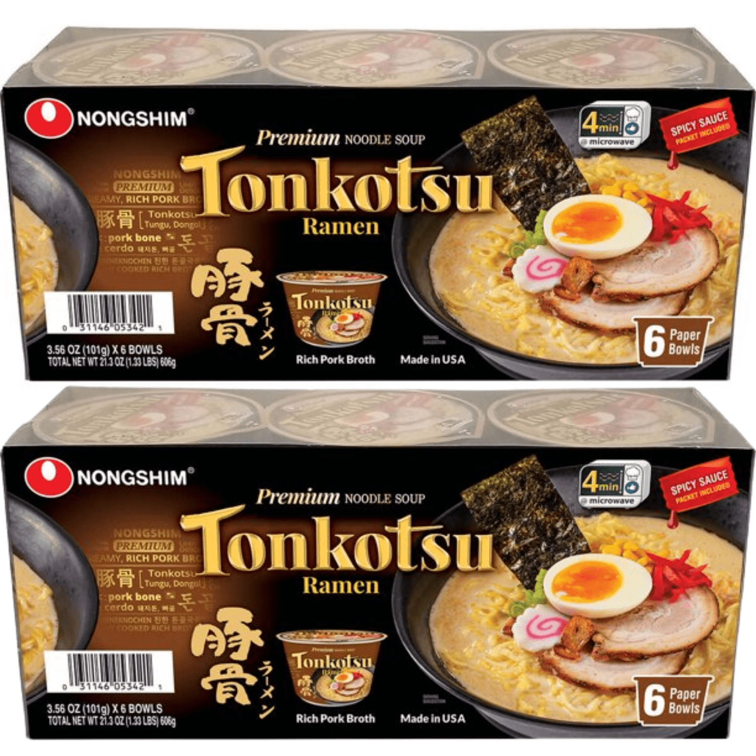 Nongshim Tonkotsu Ramen with Kuromayu Noodle Big Bowl, 3.56 Ounce