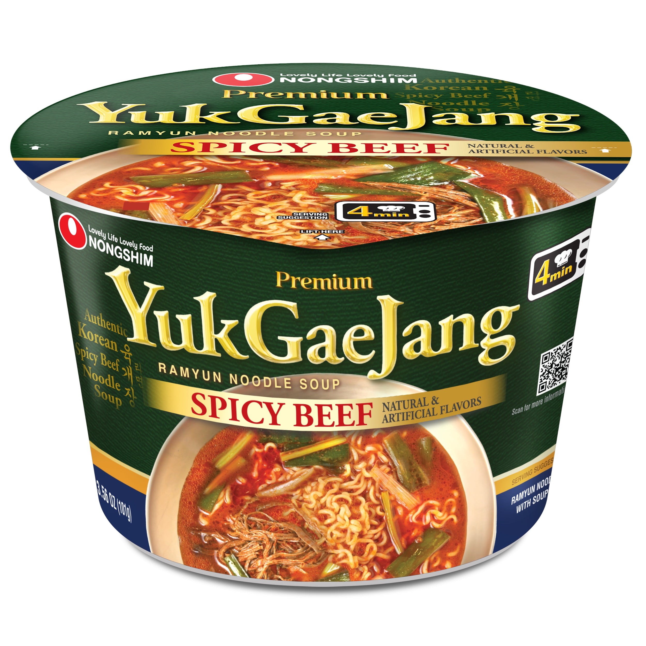 Nongshim Yukgaejang Spicy Beef Big Bowl Soup, 3.56oz