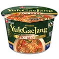 thumbnail image 1 of Nongshim Yukgaejang Spicy Beef Big Bowl Soup, 3.56oz, 1 of 6