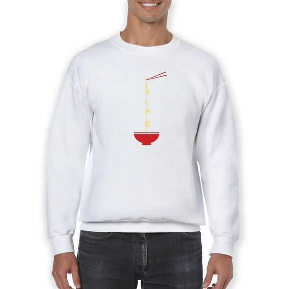 Noodle Is The Best Sweatshirt Men -Smartprints Designs, Male XX-Large