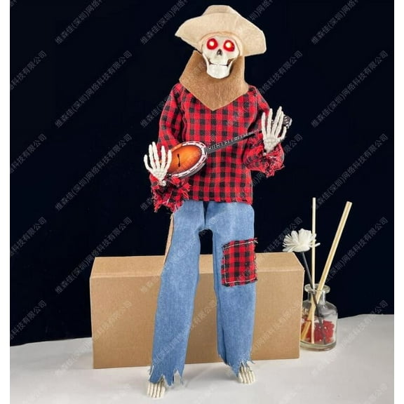 Noothes Motion Sensor Halloween Decoration, Light-Up Skeleton Duo with Sync Music & Turning Heads, 16inch Detachable Animated Decor for Home Office Party (1PCS)