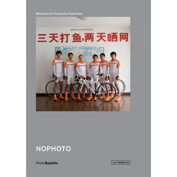 Pre-Owned Nophoto: PHotoBolsillo (Paperback 9788416248469) by Chema Conesa, Diego Bagnera