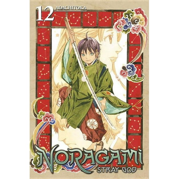 Pre-Owned Noragami: Stray God: Noragami: Stray God, Volume 12 (Series #12) (Paperback)