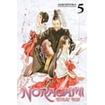 thumbnail image 1 of Noragami: Stray God Noragami: Stray God, Volume 5, (Paperback), 1 of 3