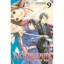 Noragami: Stray God: Noragami: Stray God 9 (Series #9) (Paperback)