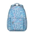 thumbnail image 1 of Nordic Rustic Style Student Backpack - Spacious Main Compartment, 1 of 5
