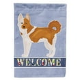thumbnail image 1 of Nordic Spitz Welcome Garden Size Flag, 1 of 1