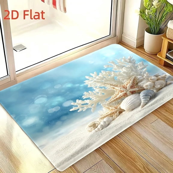 Nordic Wood Grain Floor Mat