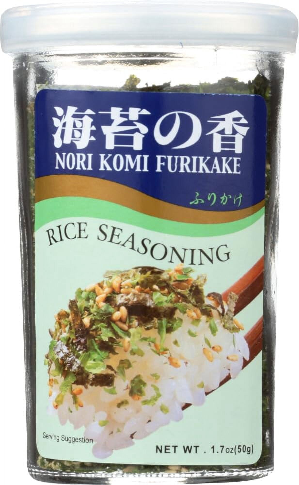 Ajishima Foods Nori Fume Furikake Rice Seasoning 1.7 oz 4pk - Walmart.com