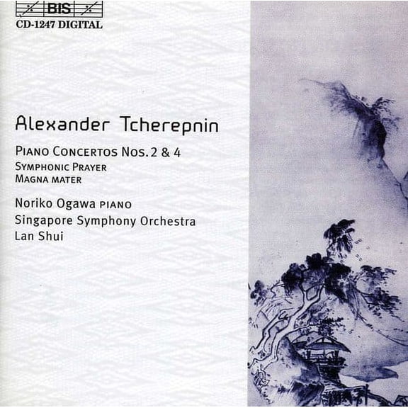 Noriko Ogawa - Piano Concertos / Symphonic Prayer - Music & Performance - CD