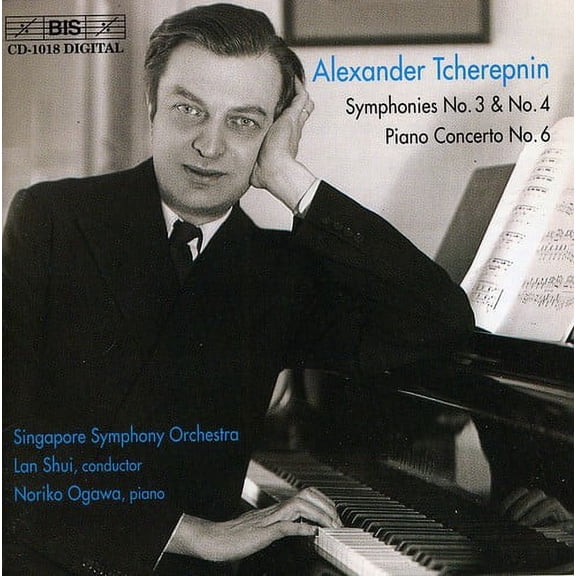 Noriko Ogawa - Sym #3 in F Sharp Op 83 / Sym #4 in E Op 91 - Music & Performance - CD