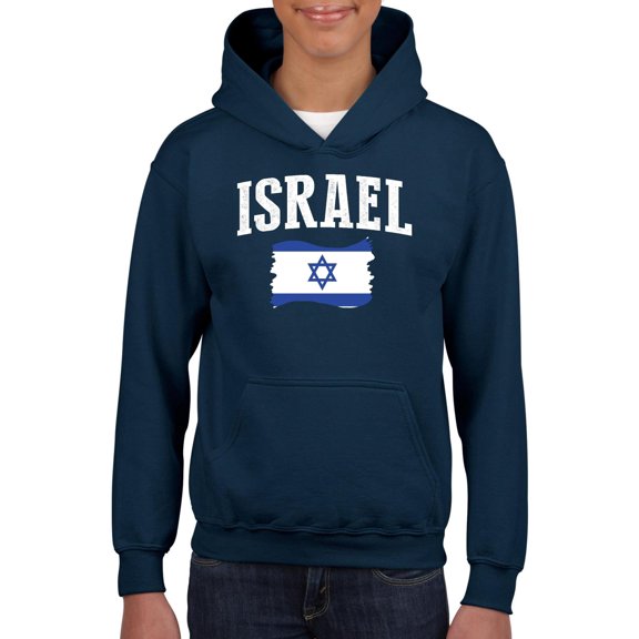 Normal is Boring - Big Boys Hoodies and Sweatshirts, up to Big Boys Size 24 - Israel