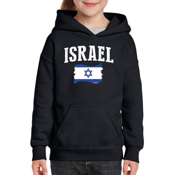 Normal is Boring - Big Boys Hoodies and Sweatshirts, up to Big Boys Size 24 - Israel