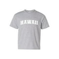 thumbnail image 1 of Normal is Boring - Big Boys T-Shirts and Tank Tops, up to Big Boys Size 24 - Hawaii, 1 of 5
