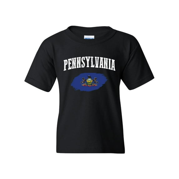 Normal is Boring - Big Boys T-Shirts and Tank Tops, up to Big Boys Size 24 - Philadelphia Pennsylvania
