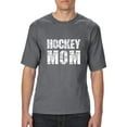 thumbnail image 1 of Normal is Boring - Big Men's T-Shirt, up to Tall Size 3XLT - Hockey Mom, 1 of 5