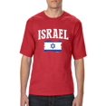 thumbnail image 1 of Normal is Boring - Big Men's T-Shirt, up to Tall Size 3XLT - Israel, 1 of 5