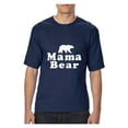 thumbnail image 1 of Normal is Boring - Big Men's T-Shirt, up to Tall Size 3XLT - Mama Bear, 1 of 5