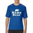 thumbnail image 1 of Normal is Boring - Big Men's T-Shirt, up to Tall Size 3XLT - Mama Bear, 1 of 5
