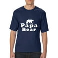 thumbnail image 1 of Normal is Boring - Big Men's T-Shirt, up to Tall Size 3XLT - Papa Bear, 1 of 5
