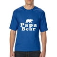 thumbnail image 1 of Normal is Boring - Big Men's T-Shirt, up to Tall Size 3XLT - Papa Bear, 1 of 5