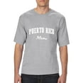 thumbnail image 1 of Normal is Boring - Big Men's T-Shirt, up to Tall Size 3XLT - Puerto Rico Mom, 1 of 5