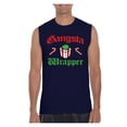 thumbnail image 1 of Normal is Boring - Men's Graphic T-Shirt Sleeveless, up to Men Size 3XL - Christmas Wrapper, 1 of 5